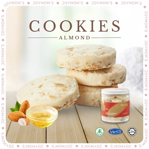 White Almond Cookies